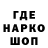 Конопля индика ABK YADI