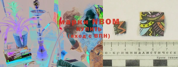 твердый Наволоки