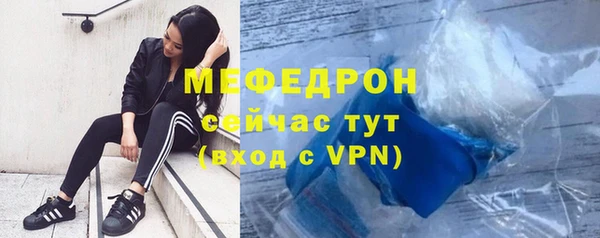 марки lsd Михайлов