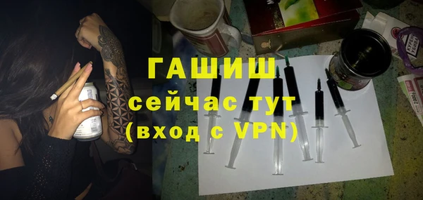 твердый Наволоки