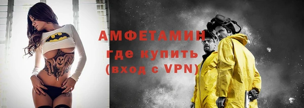 каннабис Навашино