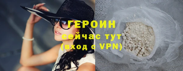 индика Нефтегорск
