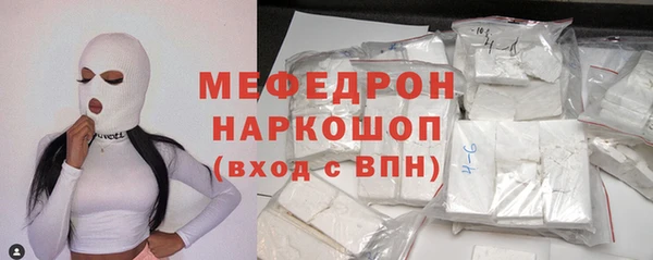 твердый Наволоки