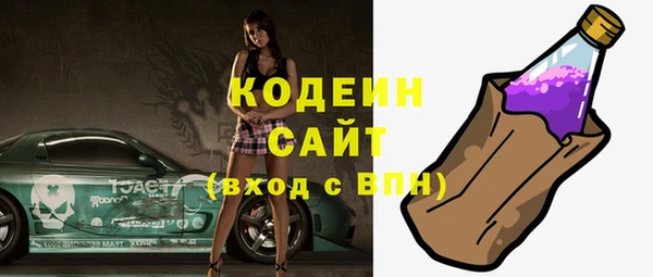 твердый Наволоки