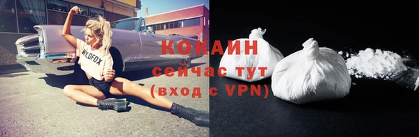 прущие крисы Снежинск