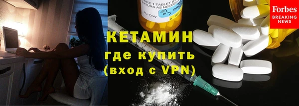 каннабис Навашино