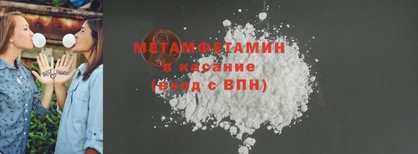каннабис Навашино