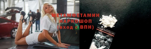 твердый Наволоки