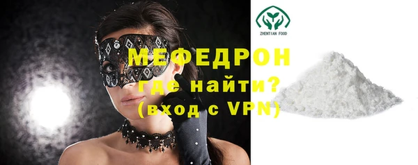 твердый Наволоки