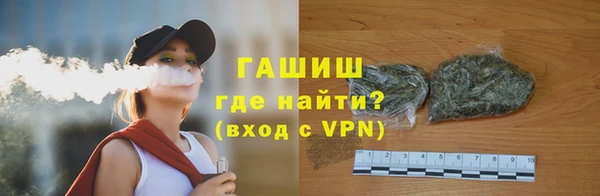 первитин Надым