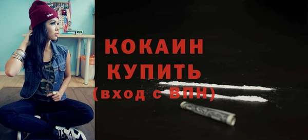 гашиш Михайловка