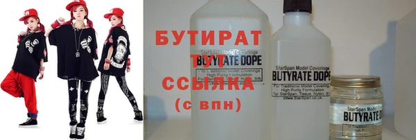 твердый Наволоки