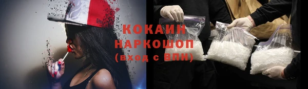 первитин Надым