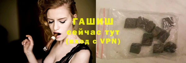 первитин Надым