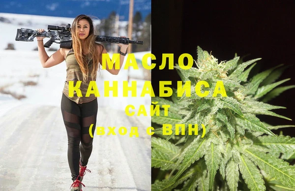 первитин Надым