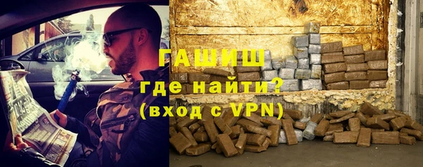 твердый Наволоки