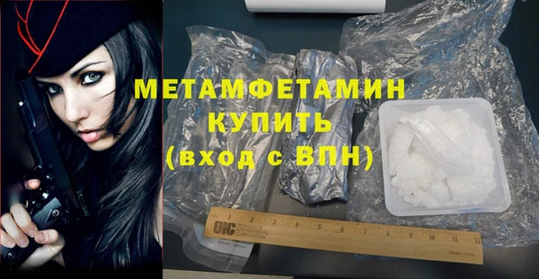 твердый Наволоки