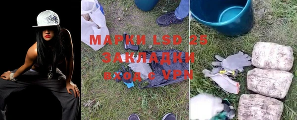 первитин Надым