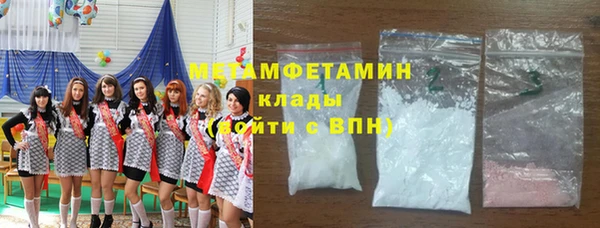 каннабис Навашино