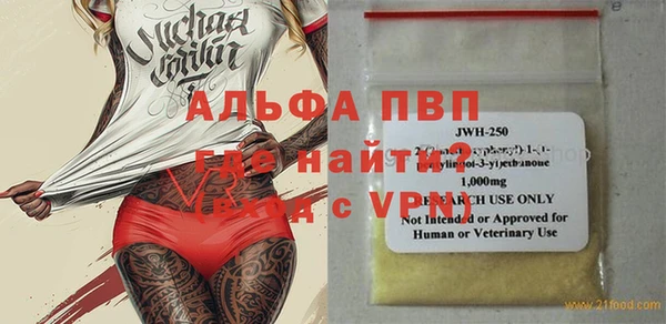 каннабис Навашино