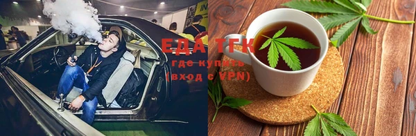первитин Надым