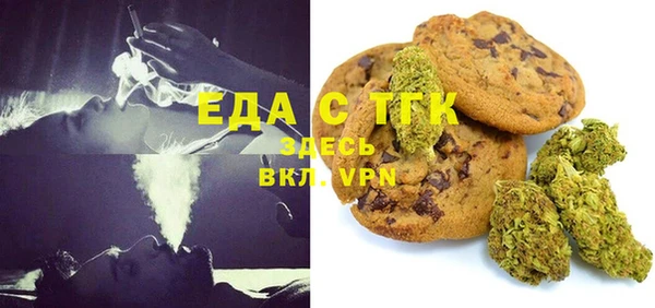 первитин Надым