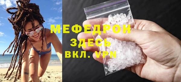 твердый Нефтекумск