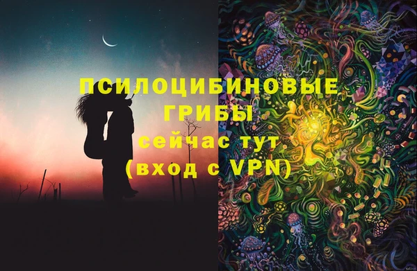твердый Наволоки