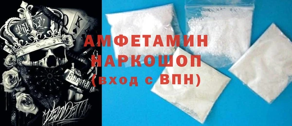 каннабис Навашино
