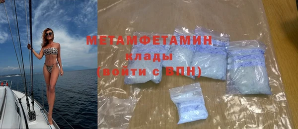 каннабис Навашино
