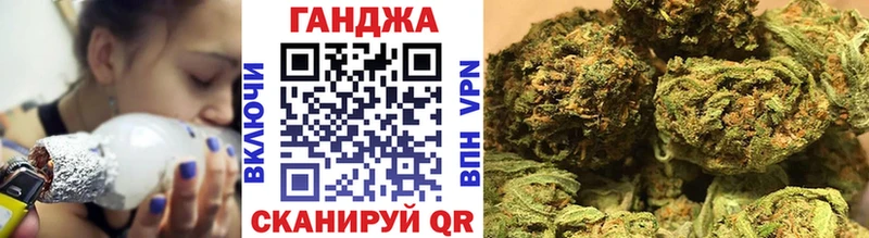 omg онион  купить наркотики сайты  Новосиль  Каннабис MAZAR 